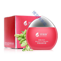 刘燕酿制美l乳协和美霜丰韵霜增l大产后咪挺伊抹挺妙曼丰姿摩亭刘艳艳