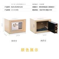 万泰 只进不出带锁纸币存钱罐密码保箱成人储蓄罐硬币储钱罐儿
