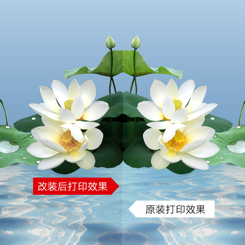 惠普 hp F6V27AA 680 黑色墨盒 (适用Deskjet 2138 3638)高清大图