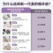 美的(Midea)空气循环扇电风扇落地扇家用摇头台式桌面两用小电扇宿舍低噪台扇滤网过滤 变频款APP智控GDG24TZR