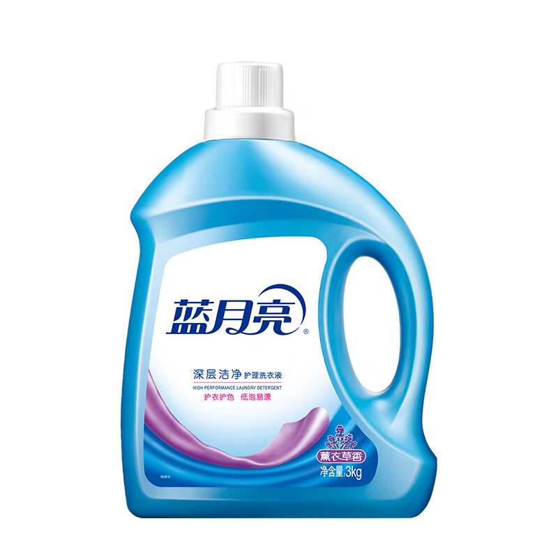 蓝月亮 深层洁净洗衣液组合81000458薰衣草香瓶3kg*1+ 袋1kg*2+风清白兰预涂手洗双用洗衣液瓶500g*2高清大图