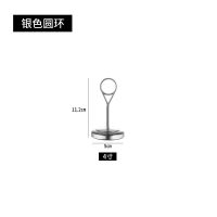 银色 高10厘米[4寸] 不锈钢台号牌圆环餐桌牌号码夹席位卡夹婚庆桌签名片夹座位菜名夹