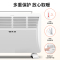 先锋(SINGFUN)取暖器欧式快热炉家用电暖器居浴两用对流式全屋升温电暖气暖风机苏宁自营 DOK-K5