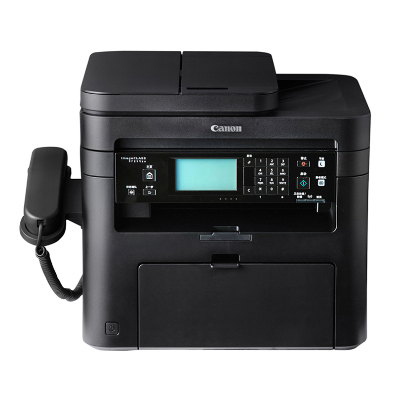 佳能(Canon) imageCLASS MF249dw A4幅面 黑白 多功能 激光一体机 打印复印扫描传真 无线网络双面打印 27页/分钟 激光打印机高清大图