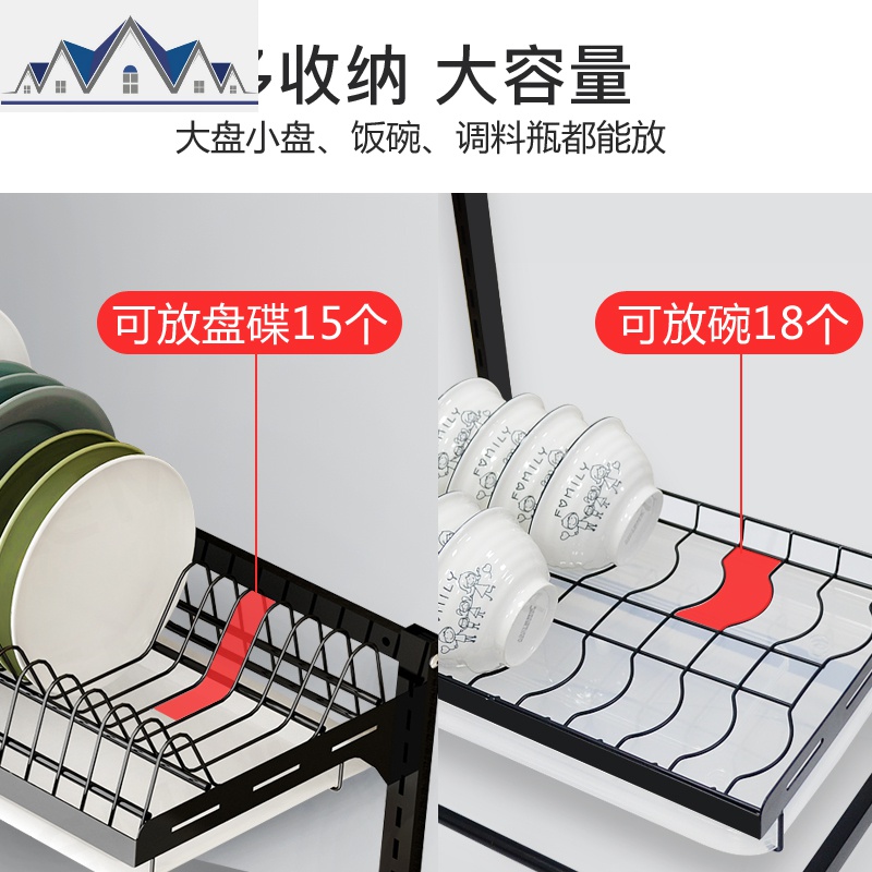 黑色不锈钢碗碟架沥水架墙上壁挂免打孔碗筷碗盘收纳架厨房置物架 三维工匠高清大图