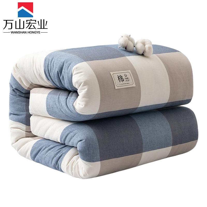 万山宏业 棉被6.2斤 WG149G/条高清大图