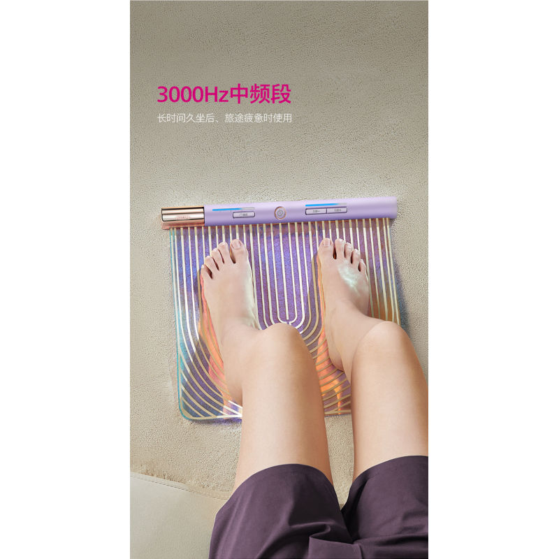 飞利浦足部按摩器EMS电动脉冲脚垫足疗机家用脚底按摩仪PPM3501F