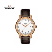 天梭(TISSOT) 卡森系列2019男士时尚手表 瑞士品牌休闲商务石英表男 T085.410.36.012.00