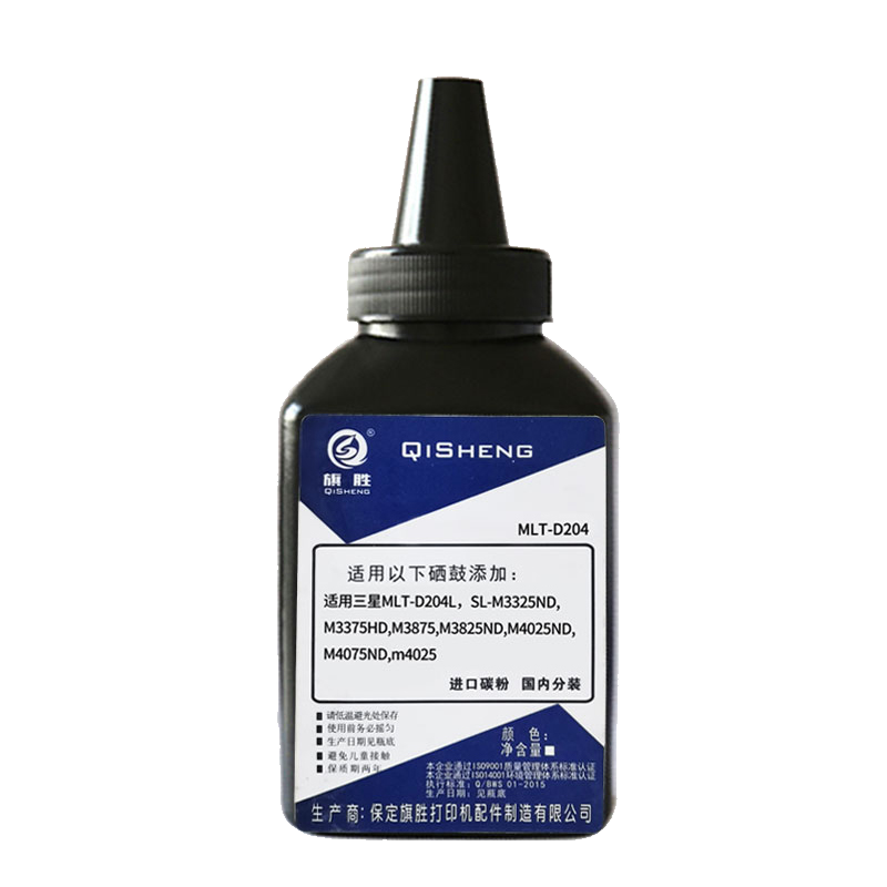 旗胜碳粉MLT-D204 瓶高清大图