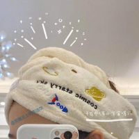 创意卡通立体搞怪造型珊瑚绒干发帽速干吸水干发帽包头巾 白色小宇宙