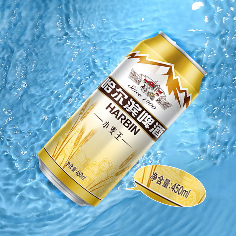 哈尔滨啤酒经典小麦王高升装450ml*15听装