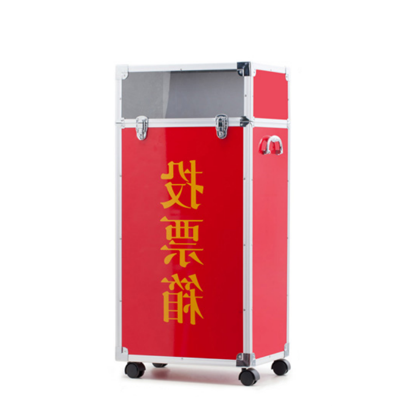 铭思达投票箱40*30*86cm个高清大图