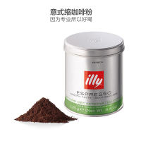 [低咖啡因]意利(illy)低咖啡因咖啡粉 125g/罐 黑咖啡 进口咖啡粉 进口咖啡 原味咖啡 意大利进口