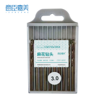 意臣嘉美 含钴钻头不锈钢麻花钻 3mm 根