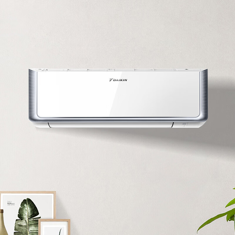 大金daikin大金空调大15匹家用挂壁式空调挂机新二级能效冷暖变频双f