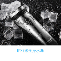 飞科(FLYCO) FS339 电动 剃须刀 全身水洗 干湿双剃 男士 刮胡刀 剃胡刀 三刀头 智能 剃须刀 充电 插电