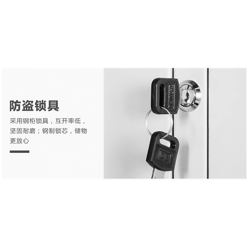 伊洛源 更衣柜高清大图