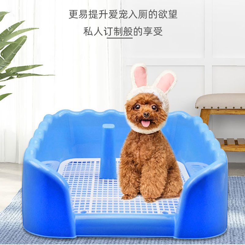 围栏狗厕所 狗狗便盆泰迪金毛狗厕所小型犬拉屎厕所尿盆狗狗清洁用品大号