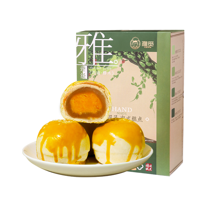 雅觅 莲蓉 蛋黄酥 360g/盒高清大图