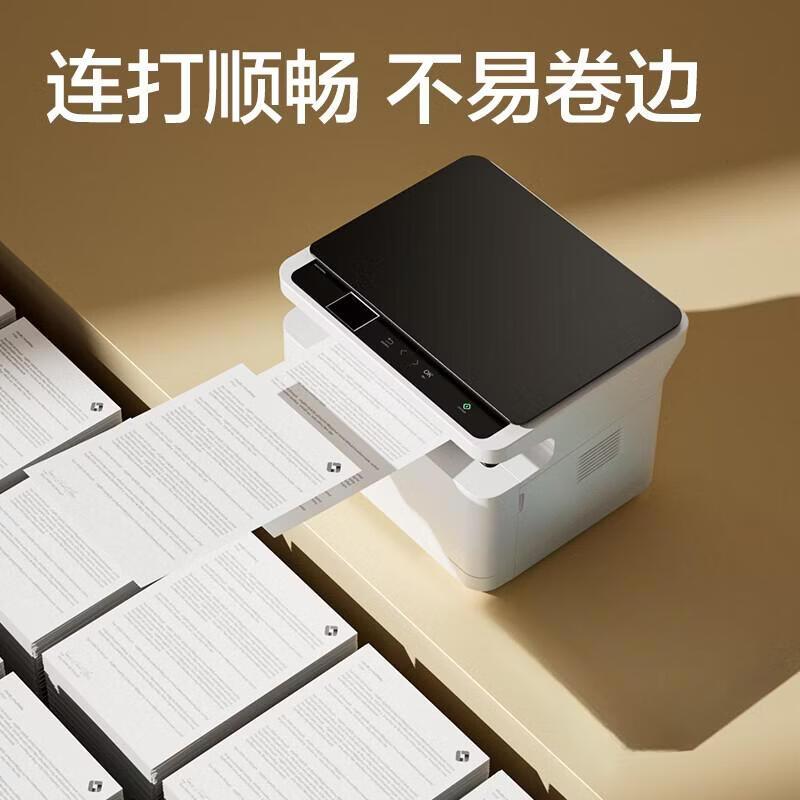 SPZC S961 500张/包 5包/箱 A4复印纸80g打印纸(计价单位:箱)白色高清大图