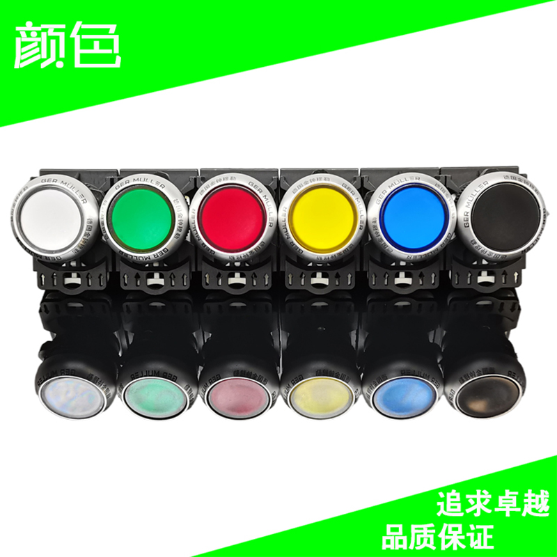 带灯平头按钮平钮开关自锁复位按钮控制开关A22-RLT-GN 绿色K11:—开一闭 220V高清大图