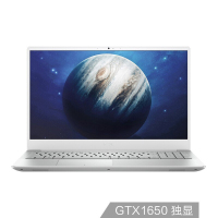 戴尔（DELL）灵越燃7000 15.6英寸超轻薄本合金游戏设计师笔记本电脑（九代i7-9750H 16G 2TB PCIe GTX1650 4G独显 高色域）定制