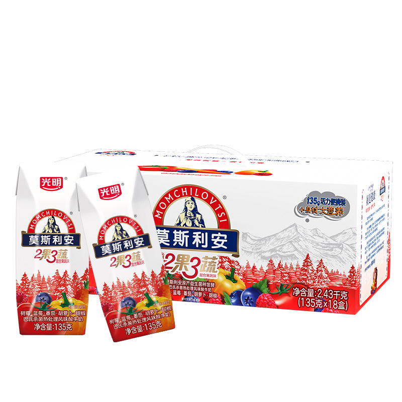 光明 莫斯利安酸牛奶 混合果蔬 果味酸奶135g*18盒装红色款(新老包装交替发货)高清大图