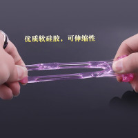 [买2送1]男士情趣震动环男性系列男用阴茎穿戴式物理锁精套环情侣夫妻性生活房事男女共用情趣玩具成人性用品