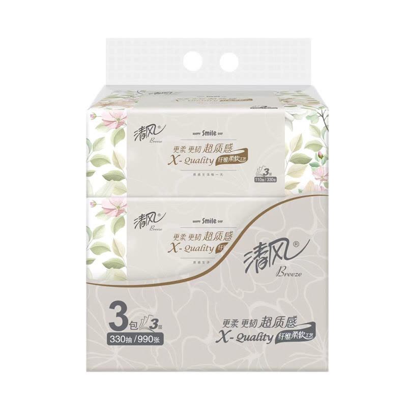 清风抽纸超质感3层110抽3包提装餐巾纸面巾纸家用实惠装卫生纸抽图片