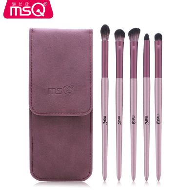5支小藕荷+刷包 5支烟黛眼影刷套装眼部刷眼妆刷工具晕染刷化妆刷
