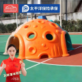 有优贝贝幼儿园太空舱儿童户外设备攀爬架室内加厚爬山坡攀爬攀岩玩具