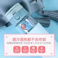 OEN2GO玻璃杯弹跳盖过滤耐热隔热女学生可爱花茶便携随水杯弹跳杯480 ml