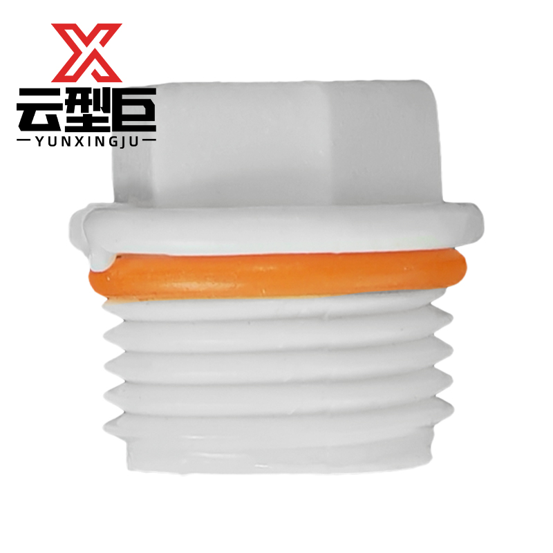 云型巨 PPR外丝堵头 PPR管配件 塑料管配件 32mm 单位:个高清大图