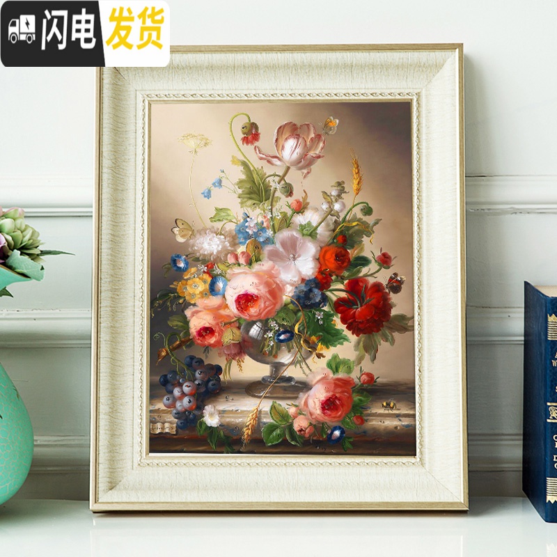 三维工匠线绣十字绣花瓶2019新款客厅卧室餐厅小幅简约现代满绣画 [中格三股绣][50*63厘米满绣棉线]高清大图