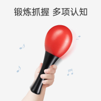 小沙锤婴儿红色宝宝手抓握听力追视训练玩具沙蛋摇铃球益智早教听