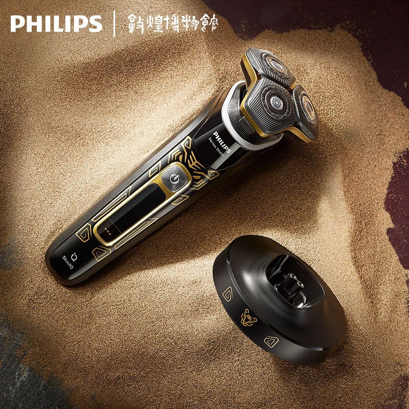 飞利浦(PHILIPS)剃须刀电动胡须刀 智能光感 男士刮胡刀送男友父亲礼物 蜂巢9系Pro+ S9966/99