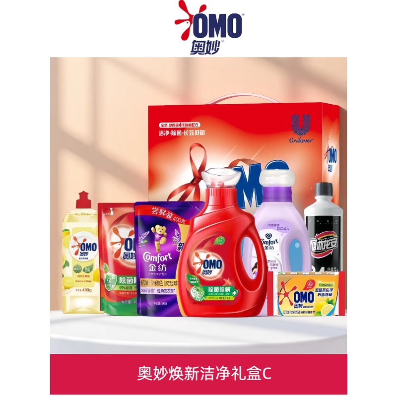 奥妙 焕新洁净礼盒Q OMO-JQ2609高清大图
