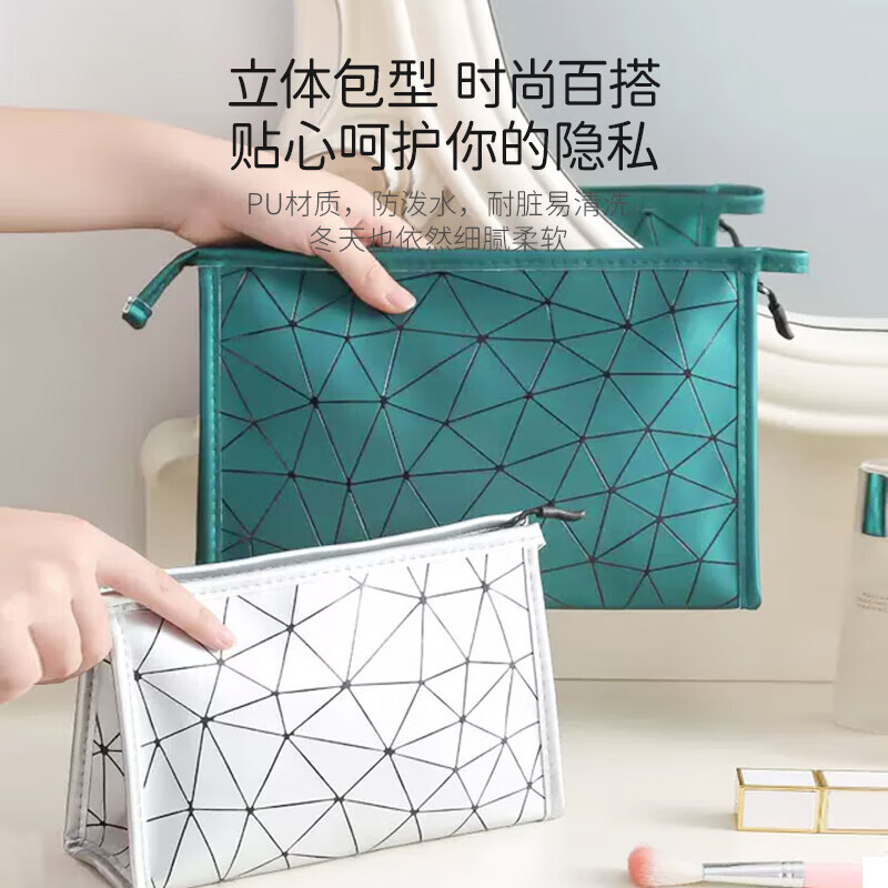 四万公里 SW7107 化妆包27.5cm*18cm*8cm (单位:个) 银色高清大图