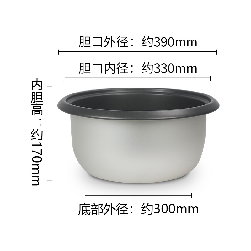 3000W30-40人大型食堂商用推荐21升 半球(Peskoe)商用电饭煲大电饭锅食堂商用大电饭煲电饭锅老式大容量10