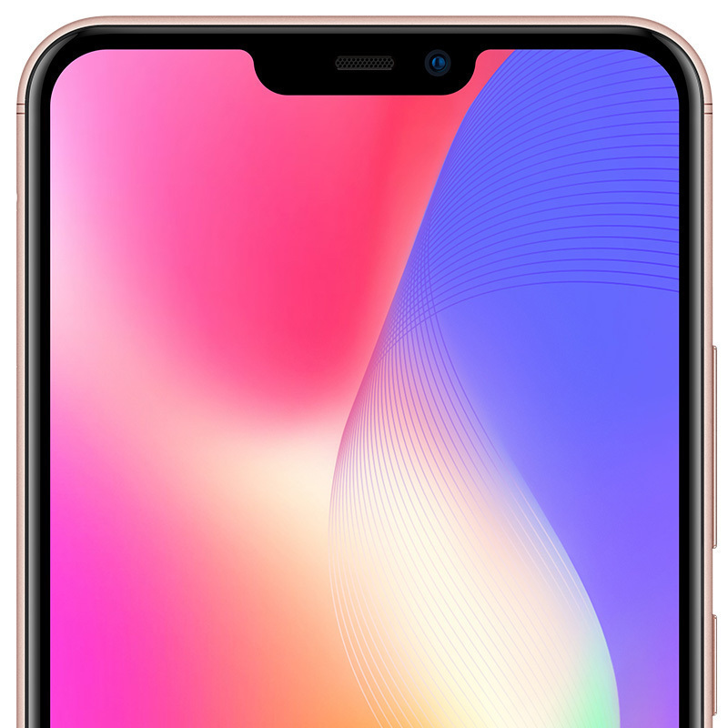 vivo Y81s 3GB+64GB 香槟金 全网通4G手机 全面屏