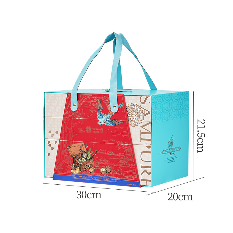 鲜品屋-930g鲜品臻味月饼礼盒中秋礼盒臻味出品高清大图