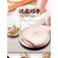 苏泊尔（SUPOR）电饼档家用多功能加深烤盘双面加热煎烤机电饼铛JJ30A68