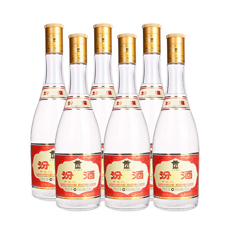 [官方正品]汾酒山西杏花村酒 53度黄盖汾酒475mL*6瓶玻瓶粮食酒白酒