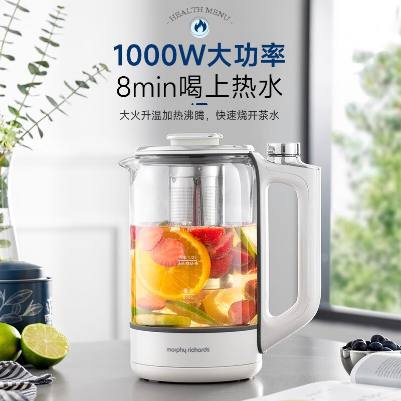 摩飞电器养生壶MR6089底盘加热1.5升大容量玻璃煮茶壶家用快速沸腾高清大图