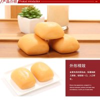 达利园法式软面包香奶味400g 早餐小面包糕点办公室零食