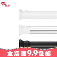 免打孔铝合金浴帘杆伸缩杆直杆窗帘杆帘杆晾衣杆白色黑色撑杆