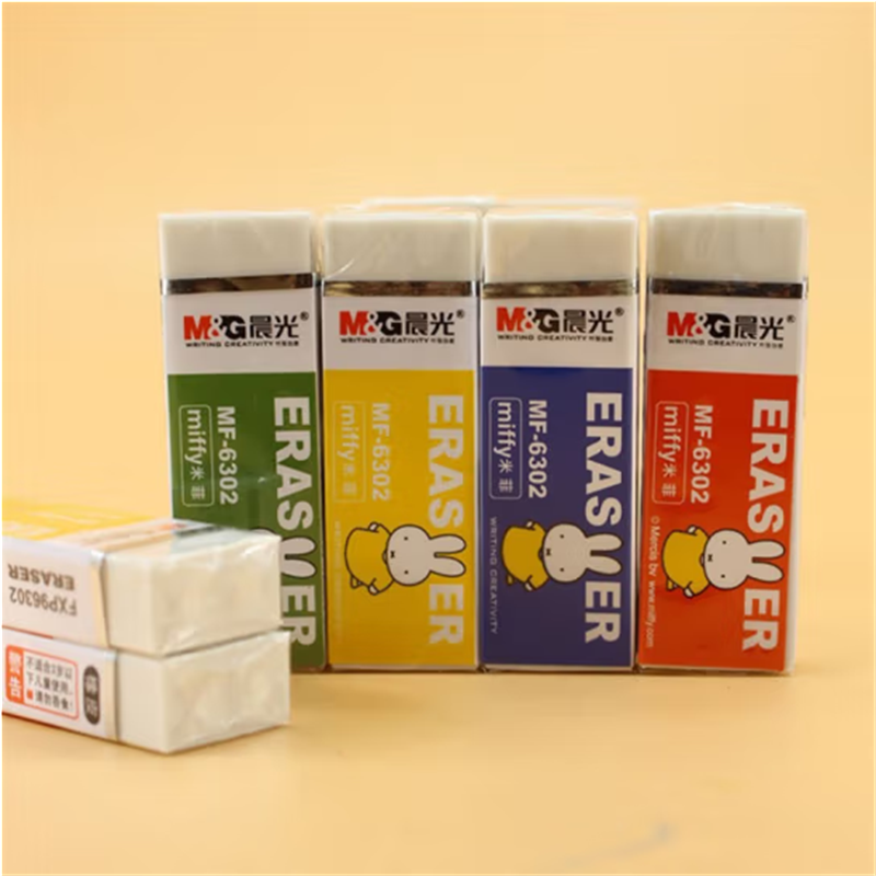 晨光(M&G)橡皮擦学生考试美术绘图橡皮铅笔擦设计素描橡皮MF6302 99块起售