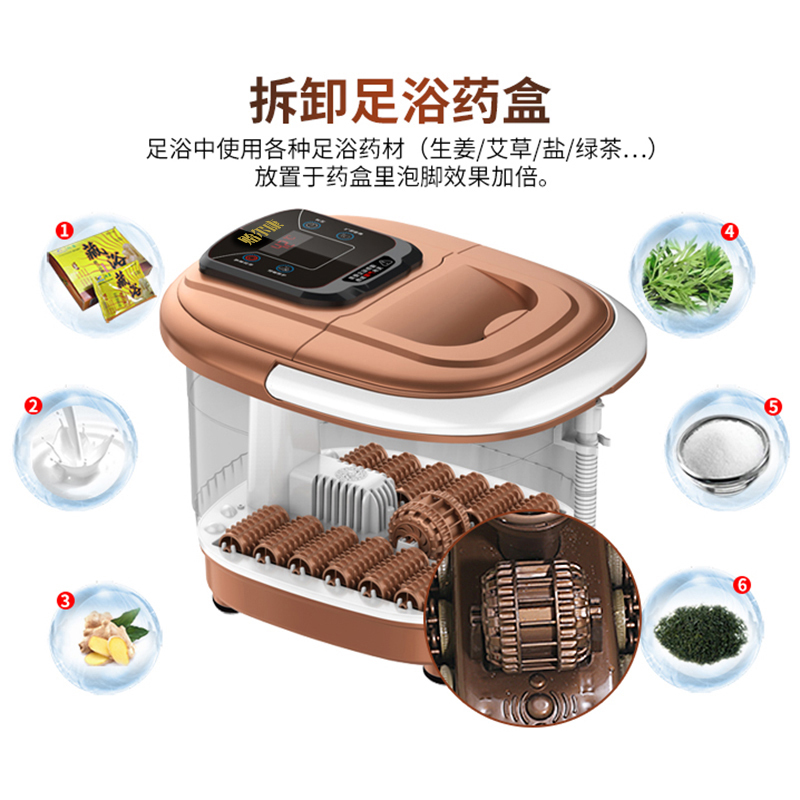 贻尔康YEK00足浴盆全自动洗脚盆圆粒按摩电动按摩加热足浴器泡脚桶足疗机家用恒温漏电保护