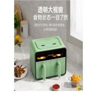 摩飞电器(Morphyrichards)MR8100 双拼桶双仓空气炸锅可视家用