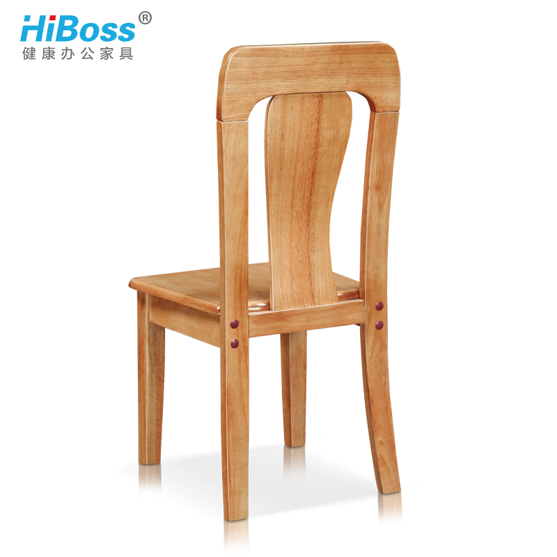 HiBoss椅子家用实木餐椅现代简约全实木靠背椅原木凳子酒店饭店办公椅子